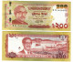 Delcampe - SET Bangladesh 5, 10, 20, 50, 100 & 200 Taka 2019-2023 UNC - Bangladesch