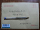 China.Souvenir Sheet On Registered Envelope - Brieven En Documenten