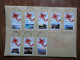 China.Rare Full Set  On Registered Envelope - Cartas & Documentos