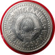 Monnaie Yougoslavie - 1987 - 100 Dinars - Jugoslawien