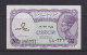 EGYPT -1982-86 5 Piastres AUNC Banknote - Egypt