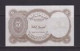 EGYPT -1982-86 5 Piastres AUNC Banknote - Egypt