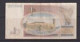 ESTONIA - 1992 1 Kroon Circulated Banknote - Estland