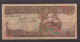 ETHIOPIA - 1989 10 Birr Circulated Banknote As Scans - Aethiopien