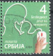 Computer PC MOUSE - CHILDREN INTERNET SAFETY - Informatics Computer Science  - Used - 2019 + 2022 + 2023 Edition Serbia - Informatik