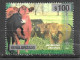 #75341 ARGENTINA 2023 NEW EMERGENCY DEFINITIVES OVERPRINTED CATTLES FAUNA 100 Ps  MNH - Ongebruikt