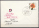 ⁕ Germany DDR 1989 ⁕ Ausstellung Philatelie KÖLN / Postal Stationery Flowers ⁕ 2v Unused Cover - Enveloppes - Neuves