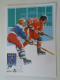 Delcampe - D200231   Hungary, 1987, 6 Maximum Cards, Winter Olympic Games At Calgary, FDC, Budapest, 24-11-87 - Hiver 1988: Calgary
