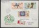 Hungary FDC Sc. 1772-1779, B258. 3 Envelopes.  The 1966 FIFA World Cup.   FDC Cancellations On Special Envelopes - FDC