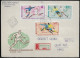 Hungary FDC Sc. 1772-1779, B258. 3 Envelopes.  The 1966 FIFA World Cup.   FDC Cancellations On Special Envelopes - FDC