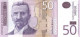 Serbia 50 Dinara 2014, UNC (P-56b, B-416b) / Low S/N Prefix AA000 - Serbie