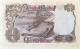 Kuwait 1/4 Dinar, P-6a (1961) - UNC - RARE - Koweït