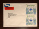 SOUTH AFRICA TRAVELLED COVER REGISTERED LETTER TO USA 2017 YEAR HOSPITAL CONGRESS HEALTH MEDICINE - Storia Postale