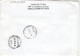 CHINA 2023: OLD CHINESE PAINTING On Circulated Cover - Registered Shipping! - Oblitérés