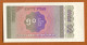 1994 // MYANMAR (BIRMANIE) // CENTRAL BANK // FIFTY PYAS // UNC-NEUF - Myanmar