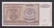 SERBIA - 1992 100000 Dinara Circulated Banknote - Servië