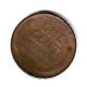 Usa 1 Cent 1944 D  Km A132 - 1909-1958: Lincoln, Wheat Ears Reverse