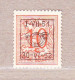 1961 Nr PRE615(*) Zonder Gom.Heraldieke Leeuw:10c.Opdruk I-VII-51  / 30-VI-52. - Typos 1936-51 (Kleines Siegel)