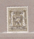 1946 Nr PRE548** Zonder Scharnier.Klein Staatswapen.Opdruk:I-I-46 / 31-XII-46. - Typo Precancels 1936-51 (Small Seal Of The State)