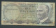 Turquie  /  TURKEY 5 LIRASI L. 1970  - G68163885 - Laura 13804 - Turquia