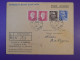 DG5   FRANCE   BELLE LETTRE RARE  1946 PORNICHET A L ILE DE NICOSIA  +AEROPHILATELIE +AFF. INTERESSANT+++ - 1927-1959 Storia Postale