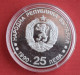 Coins Bulgaria 25 Leva 16th Winter Olympics 1990 KM# 195 1992 Winter Olympics, Albertville - Bulgaria