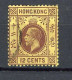 H-K  Yv. N° 105 ; SG N°106  Fil CA Mult (o) 12c Brun-lilas S Jaune George V Cote 6 Euro BE R 2 Scans - Used Stamps