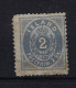 Iceland Mi 1 Not Used SG (*) Has A Small Tear At The Left Side - Unused Stamps