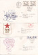 STRAZXICE 3 COVERS FDC  CIRCULATED 1977 Tchécoslovaquie - Covers & Documents