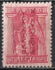 GREECE 1912-13 Hermes 2 L Carmine Engraved Issue With Red Overprint EΛΛHNIKH ΔIOIKΣIΣ Vl. 288 MH - Neufs