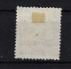 Iceland Mi 41 I Service Oblitéré/cancelled/used - Officials