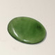 Serpentine Naturelle D'Afrique - Cabochon 34.08 Carats - 33.5 X 26.6 X 4.7 Mm - Autres & Non Classés