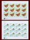 China 2023  Stamp 2023-15  Insect Series (1 Set Of 4pcs)   Full Sheet 12 Sets Stamps - Unused Stamps