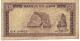 LEBANON P63h 10 POUNDS 1978 FINE - Lebanon