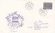 UNESCO  COVERS  FDC  CIRCULATED 1976 Tchécoslovaquie - Storia Postale