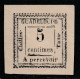 GUADELOUPE - TAXE : N°6a (*) (1884) 5c Blanc - DOUBLE IMPRESSION. - Timbres-taxe