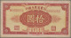 Delcampe - China: Lot With 6 Banknotes, Consisiting For The SHANSE PROVINCIAL BANK 1 Yuan 1 - Chine