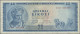 Greece: Bank Of Greece, Lot With 4 Banknotes 1954-1955 Series, With 10, 20, 50 A - Greece