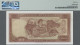 Greece: Bank Of Greece, 1.000 Drachmai 1956, P.194a, PMG Graded 55 About Uncircu - Grèce