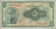 Iran: Bank Melli Iran, Series SH1311(1932), Pair With 5 Rials (P.24a, F) And 10 - Irán