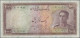 Delcampe - Iran: Bank Melli Iran, Lot With 7 Banknotes, Series ND(1948-51), With 10 Rials ( - Iran