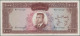 Iran: Bank Markazi Iran, 1.000 Rials SH1331(1962), P.75, Almost Perfect With A V - Iran