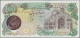 Iran: Bank Markazi Iran, Lot With 10 Banknotes, Series ND(1979-81) Overprint Ser - Iran