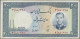 Iran: Bank Melli Iran, Huge Lot With 16 Banknotes Series 1951-1958, Comprising 1 - Iran