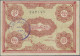 Iranian Azerbaijan: Autonomous Government Of Iranian Azerbaijan, Lot With 5 Bank - Azerbaïdjan