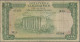 Lebanon: Banque De Syrie Et Du Liban, Set With 3 Banknotes, 1955-1961 Series, Wi - Libanon