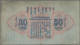 Mongolia: Peoples Republic Of Mongolia, Set With 3 Banknotes Of The 1941 Series, - Mongolei