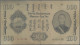 Delcampe - Mongolia: Peoples Republic Of Mongolia, Set With 3 Banknotes Of The 1941 Series, - Mongolei