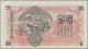 North Korea: Russian Army Headquarters And North Korea Central Bank, Lot With 9 - Corée Du Nord