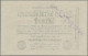 Deutschland - Deutsches Reich Bis 1945: Reichsbanknote 10 Millionen Mark 1923 MU - Other & Unclassified